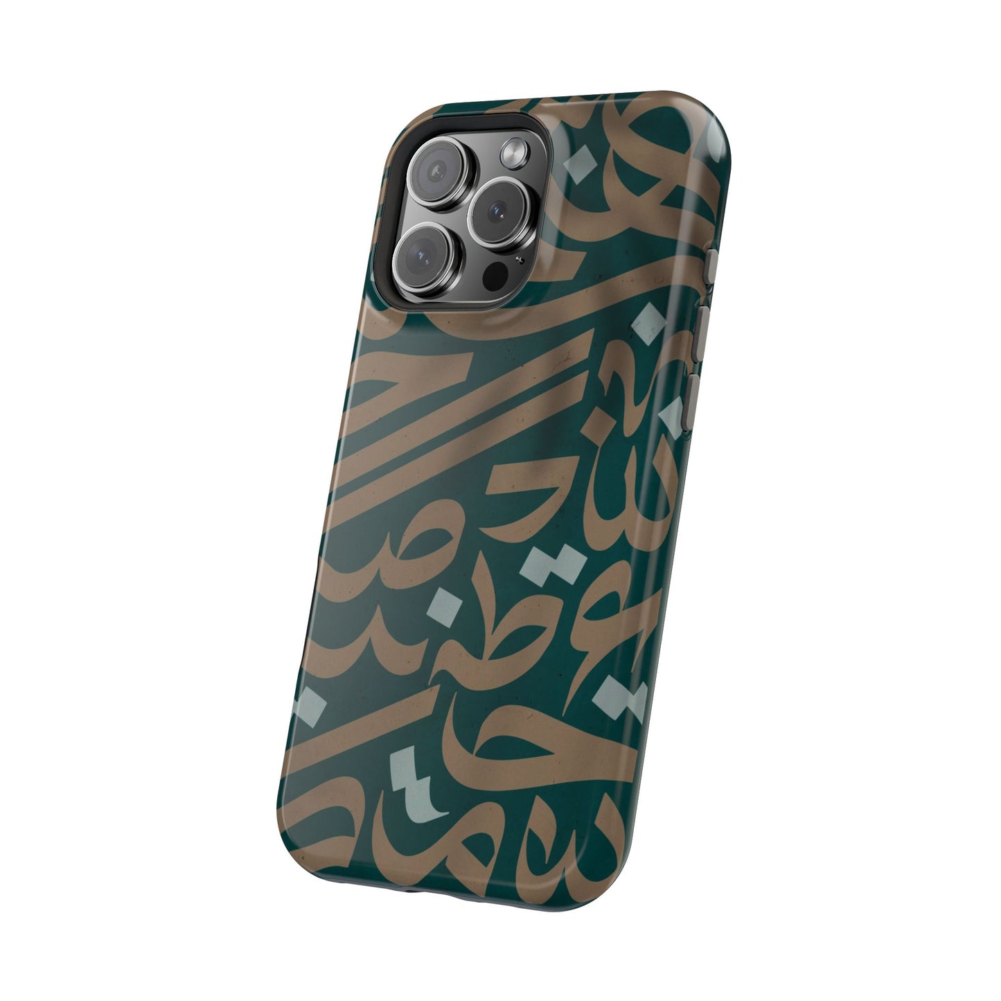 Gold and Green Arabic Calligraphy Design - Iphone Magnetic Tough Case