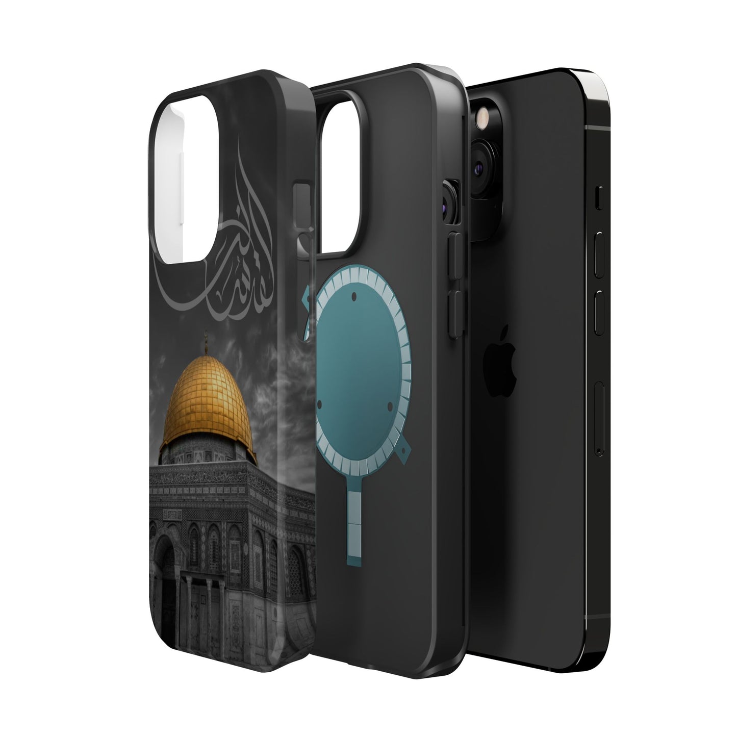 Al Quds Lana - Iphone Magnetic Tough Cases
