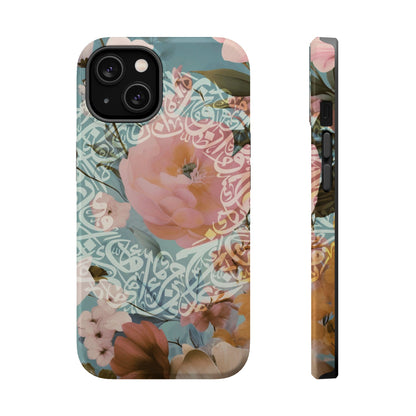 Arabic Floral Design  - Iphone Magnetic Tough Cases