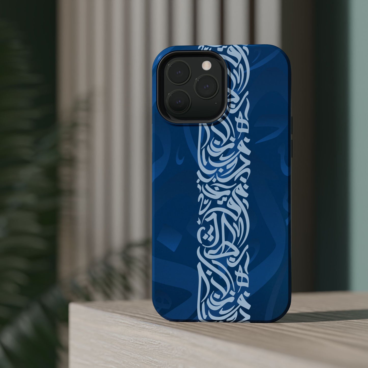 Arabic Blue Calligraphy Design Iphone Magnetic Tough Case