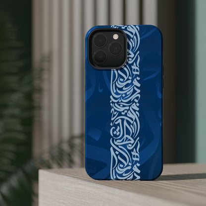 Arabic Blue Calligraphy Design Iphone Magnetic Tough Case