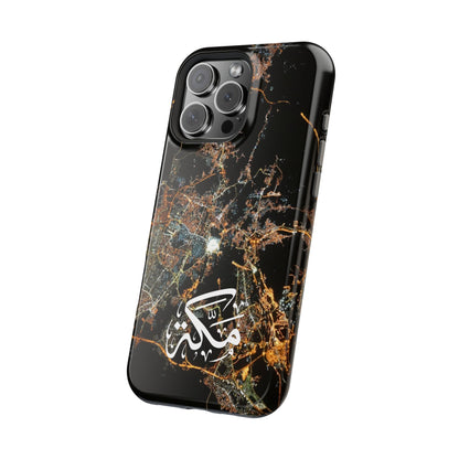 Mecca from Space 🕋 Iphone Magnetic Tough Cases