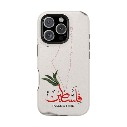 Palestine Iphone Magnetic Tough Cases