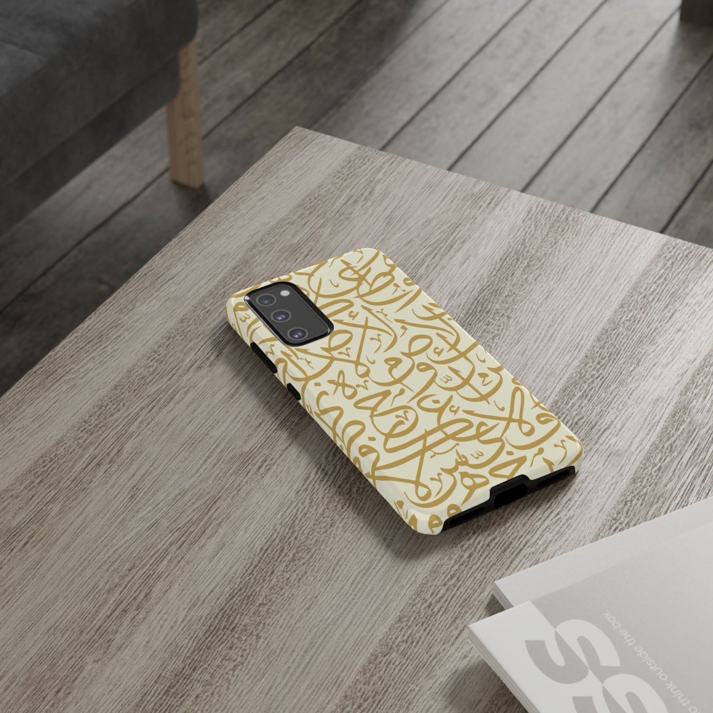 Beige and Gold Arabic Calligraphy Google and Samsung Tough Cases