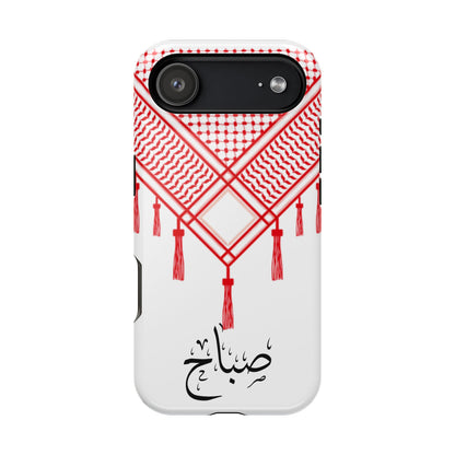 Personalized Arabic Calligraphy - Iphone Magnetic Impact-Resistant Phone Case - Red and White Shmagh Design
