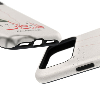 Palestine Iphone Magnetic Tough Cases