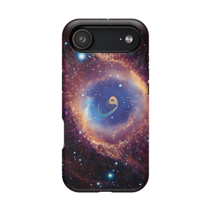Helix Nebula  - Iphone Magnetic Tough Cases