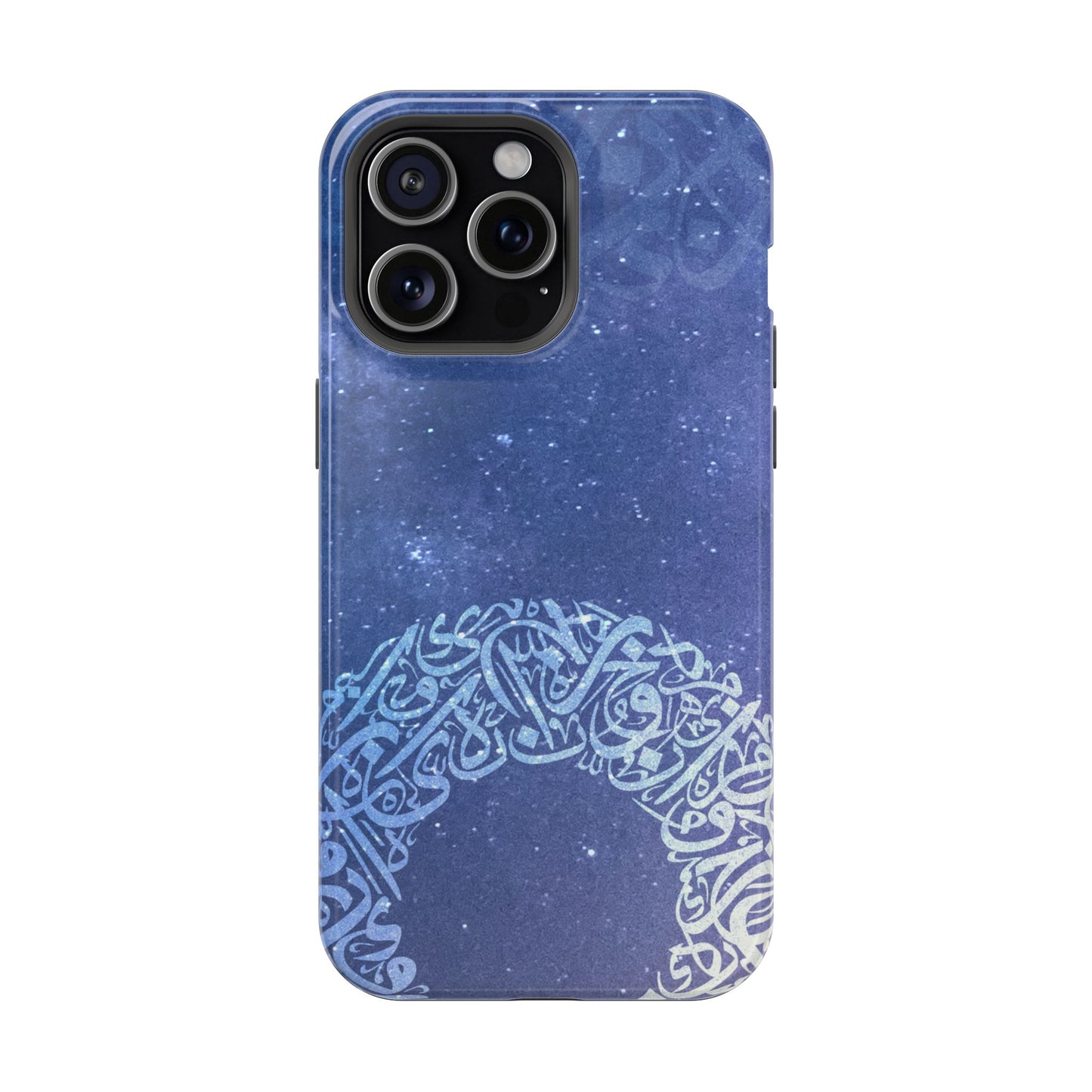 Arabian Ring Iphone Magnetic Tough Cases
