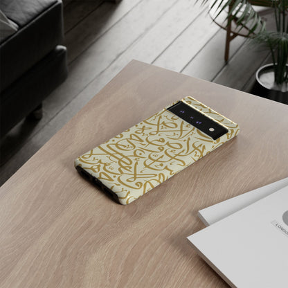 Beige and Gold Arabic Calligraphy Google and Samsung Tough Cases