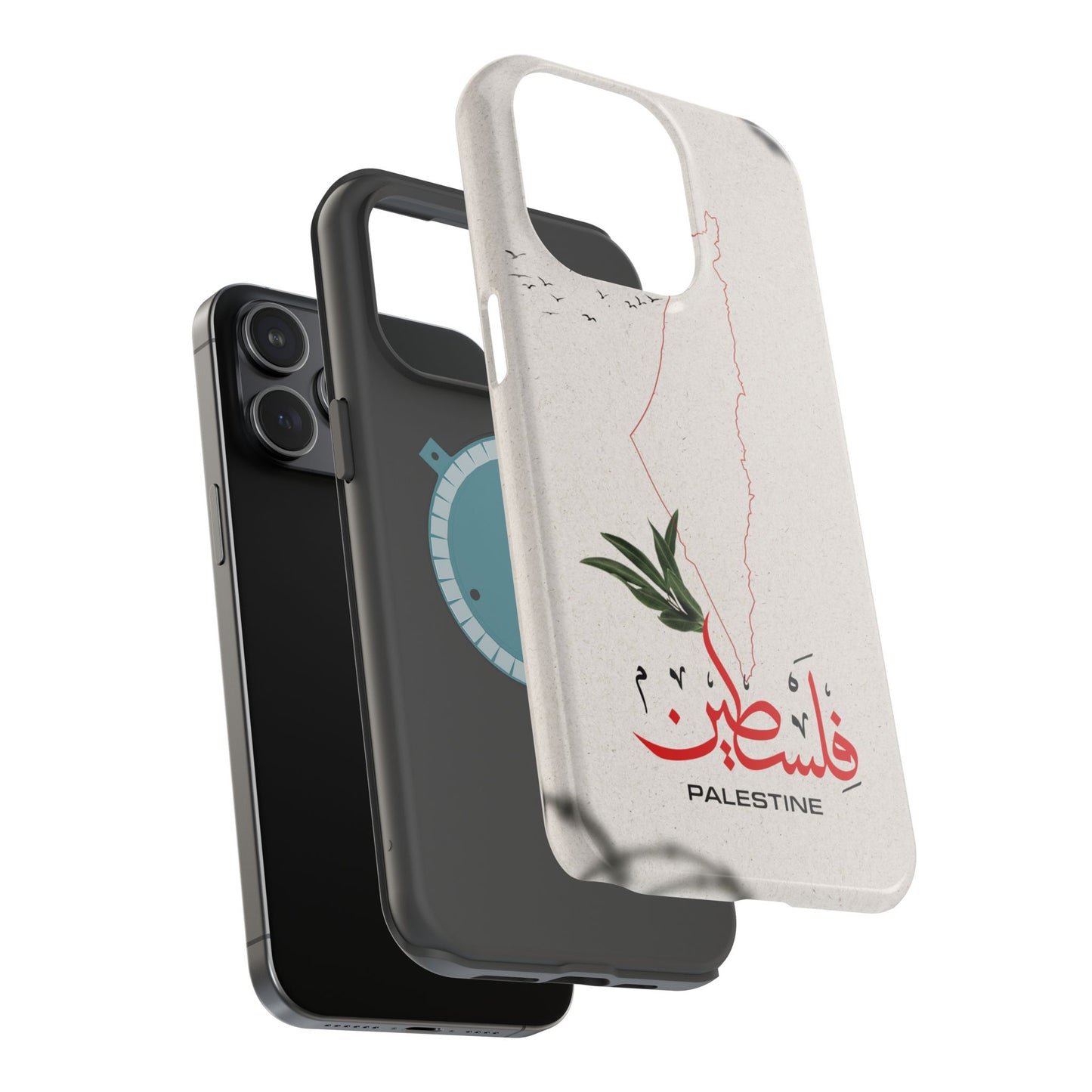 Palestine Iphone Magnetic Tough Cases