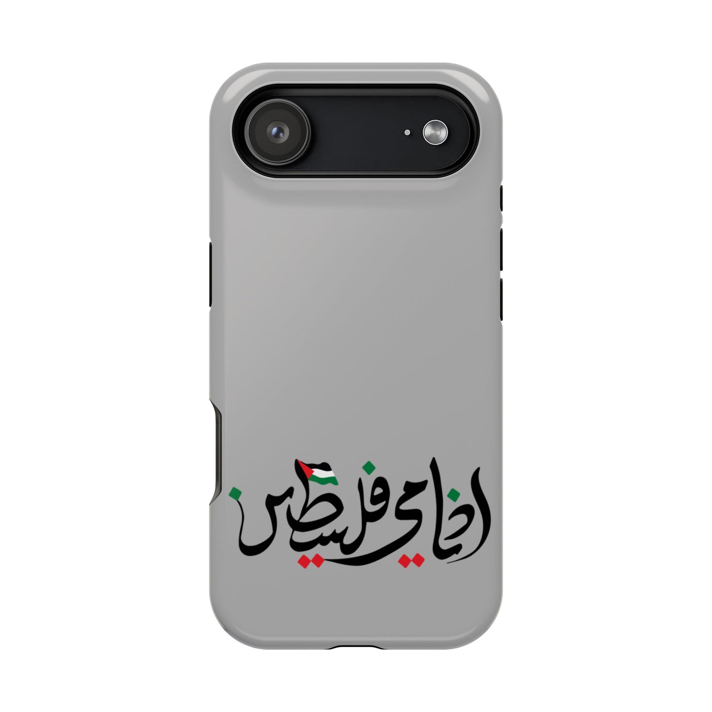 Ana Dami Filistini Grey Design - Iphone Magnetic Tough Case