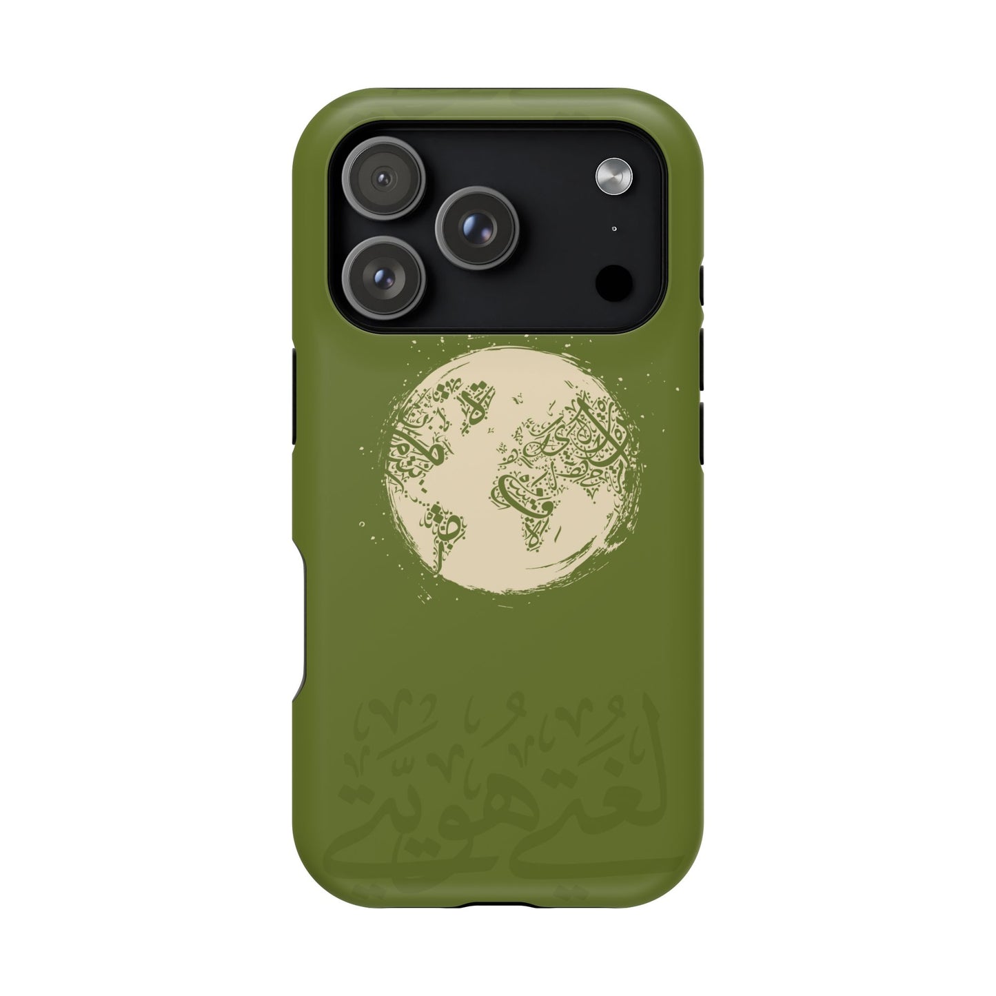 My Language My Pride Design - Iphone Magnetic Tough Case