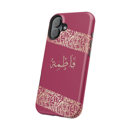 Personalized Arabic Calligraphy - Iphone Magnetic Impact-Resistant Phone Case - Pink and Gold Design