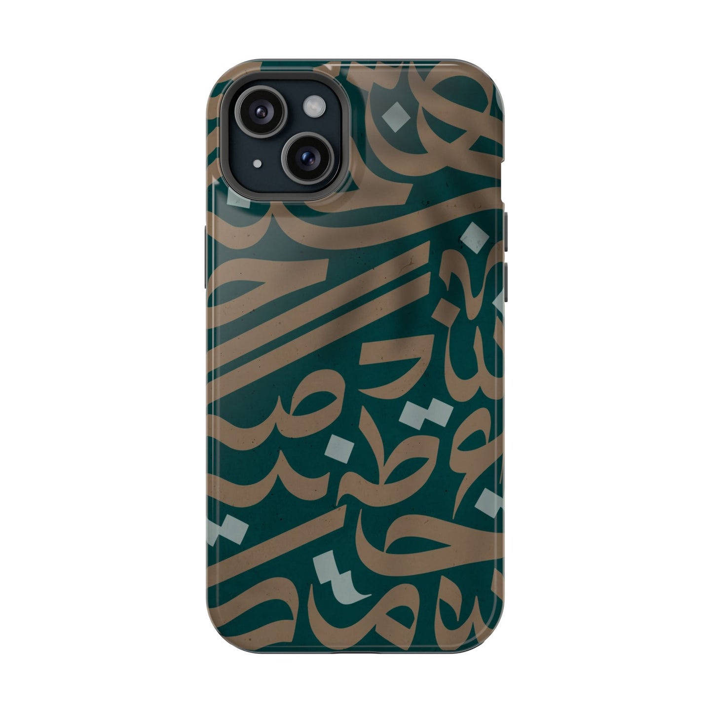 Gold and Green Arabic Calligraphy Design - Iphone Magnetic Tough Case