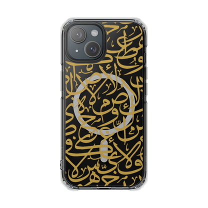 Golden Arabic calligraphy Letters  MagSafe Clear Phone Case