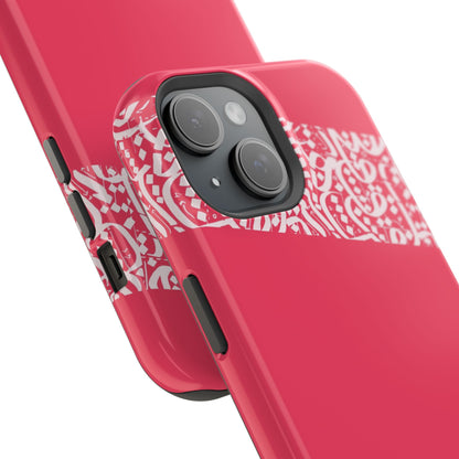 Arabic Lines Design - Iphone Magnetic Tough Case