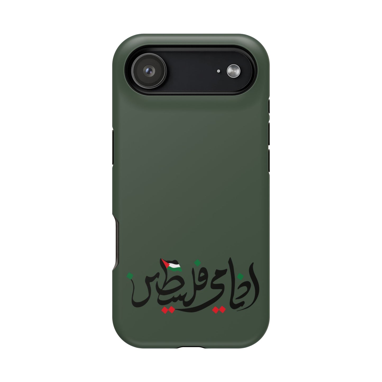 Ana Dami Filistini Design - Iphone Magnetic Tough Case