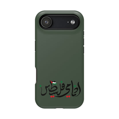 Ana Dami Filistini Design - Iphone Magnetic Tough Case