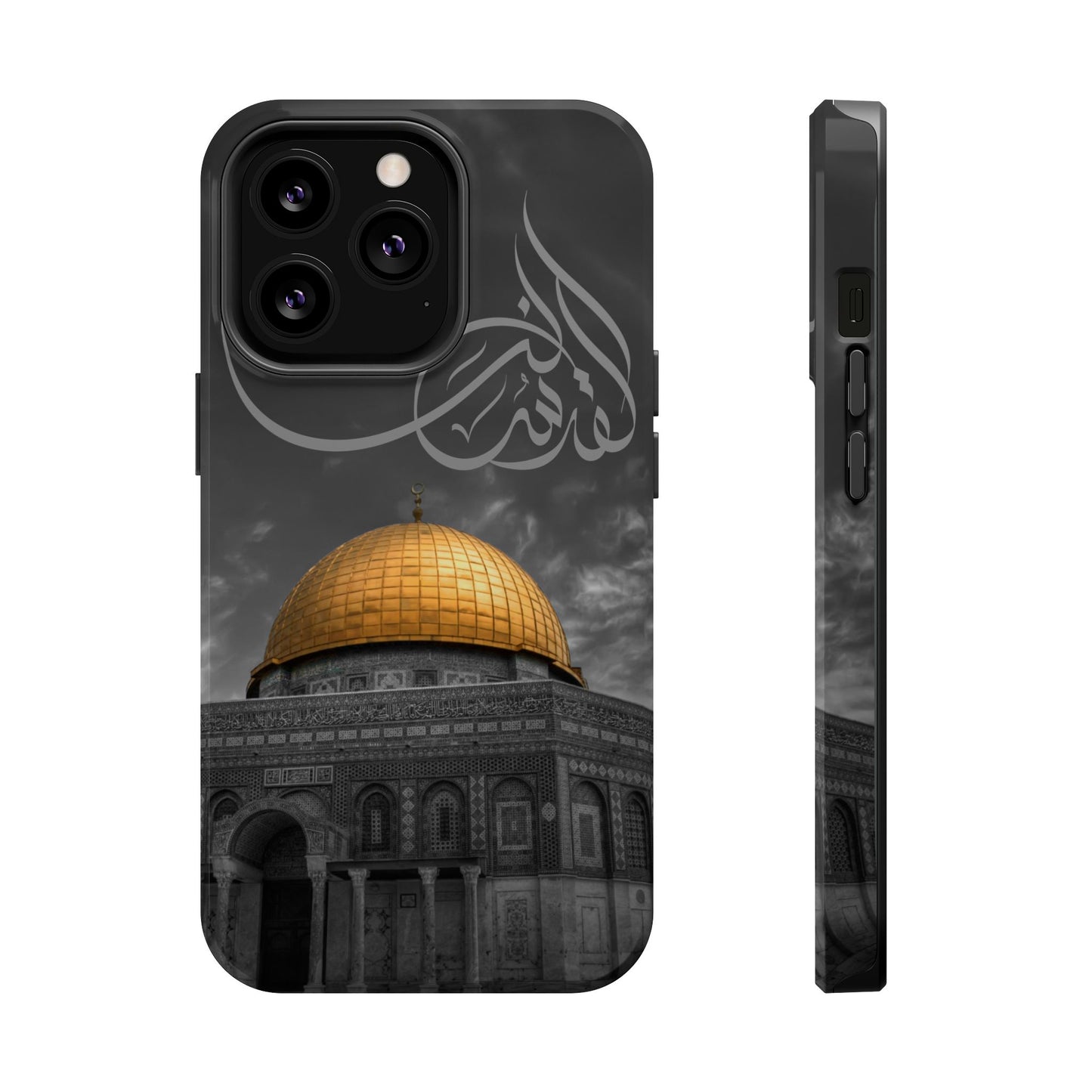 Al Quds Lana - Iphone Magnetic Tough Cases