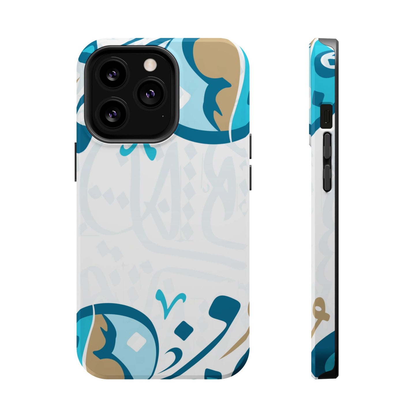 White Blue and Gold Arabic Calligraphy Iphone Magnetic Tough Case