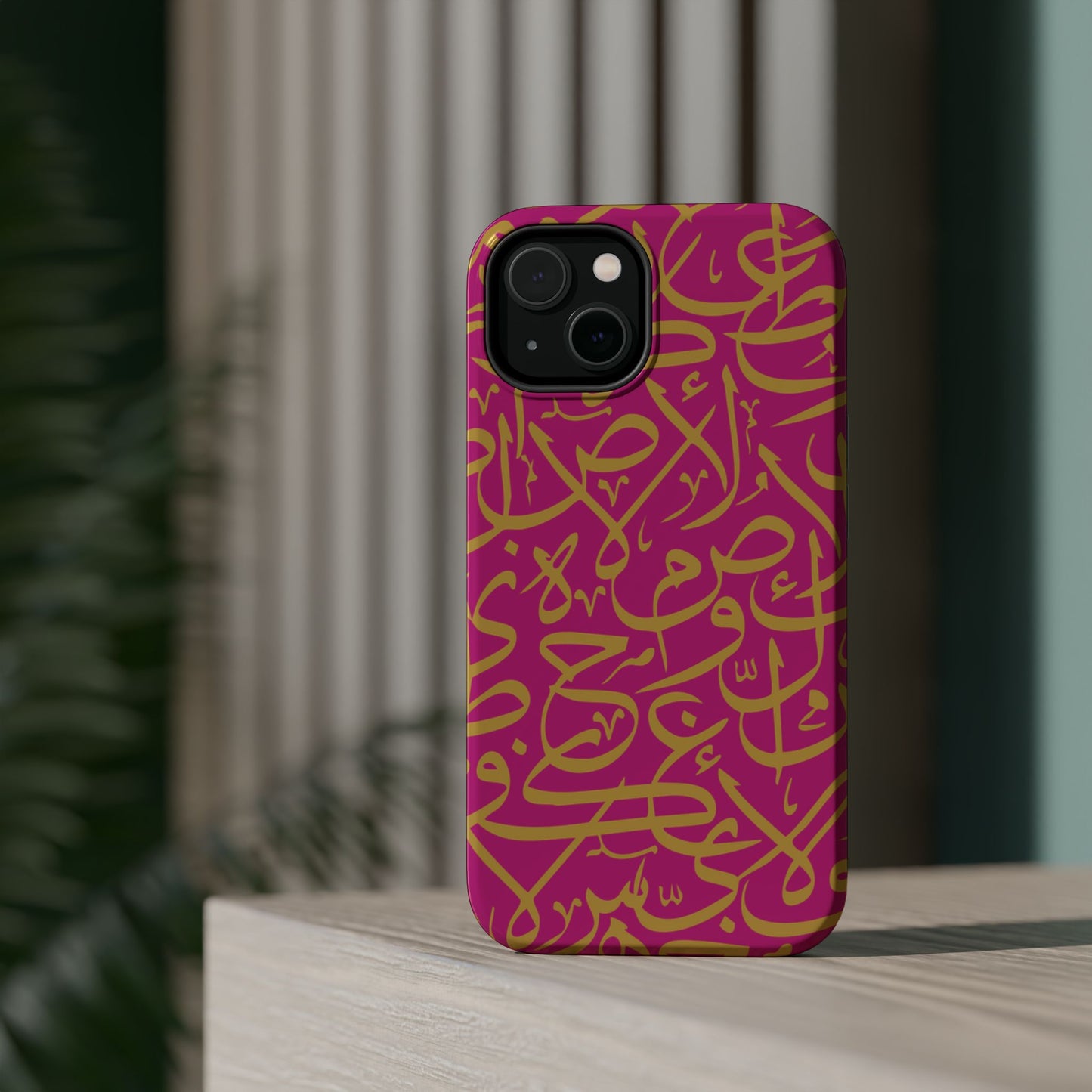 Pink and Gold Arabic Letters  Iphone Magnetic Tough Cases