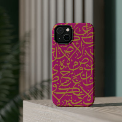 Pink and Gold Arabic Letters  Iphone Magnetic Tough Cases