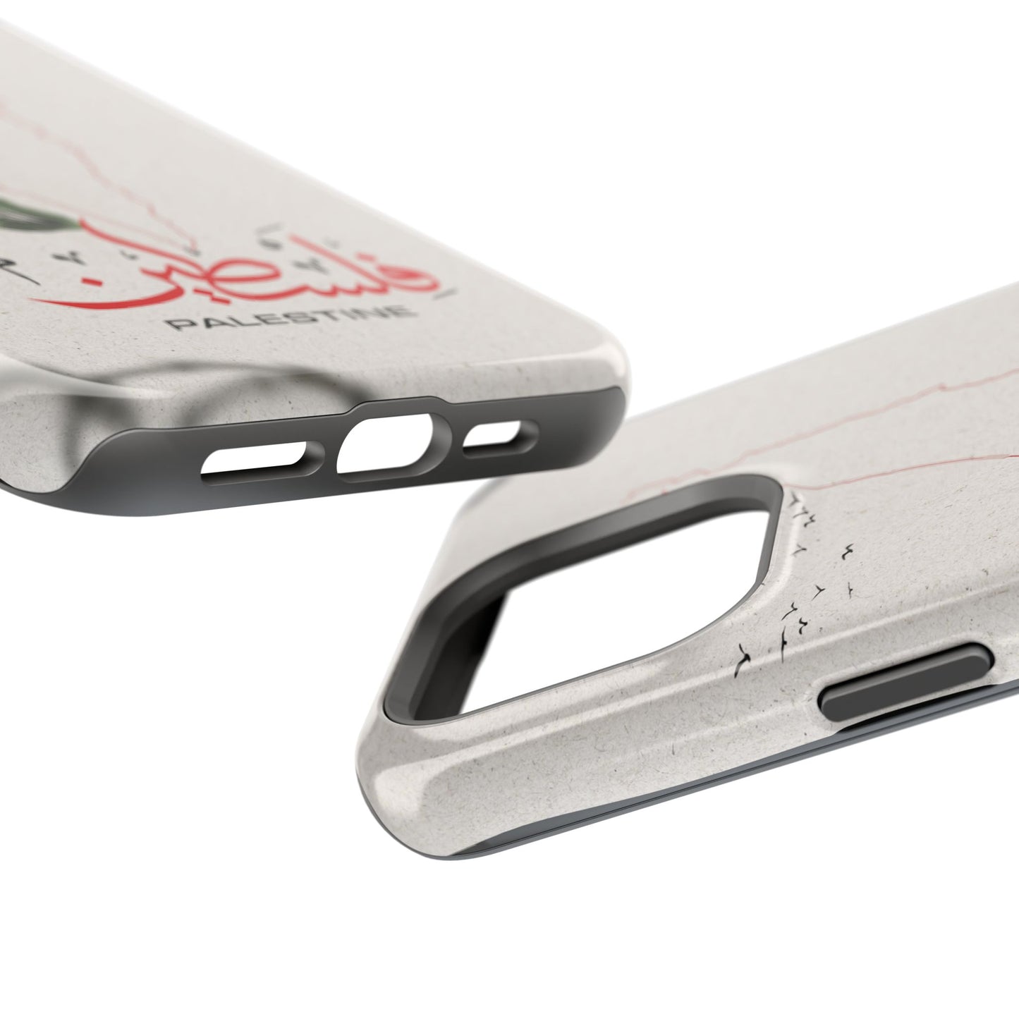 Palestine Iphone Magnetic Tough Cases