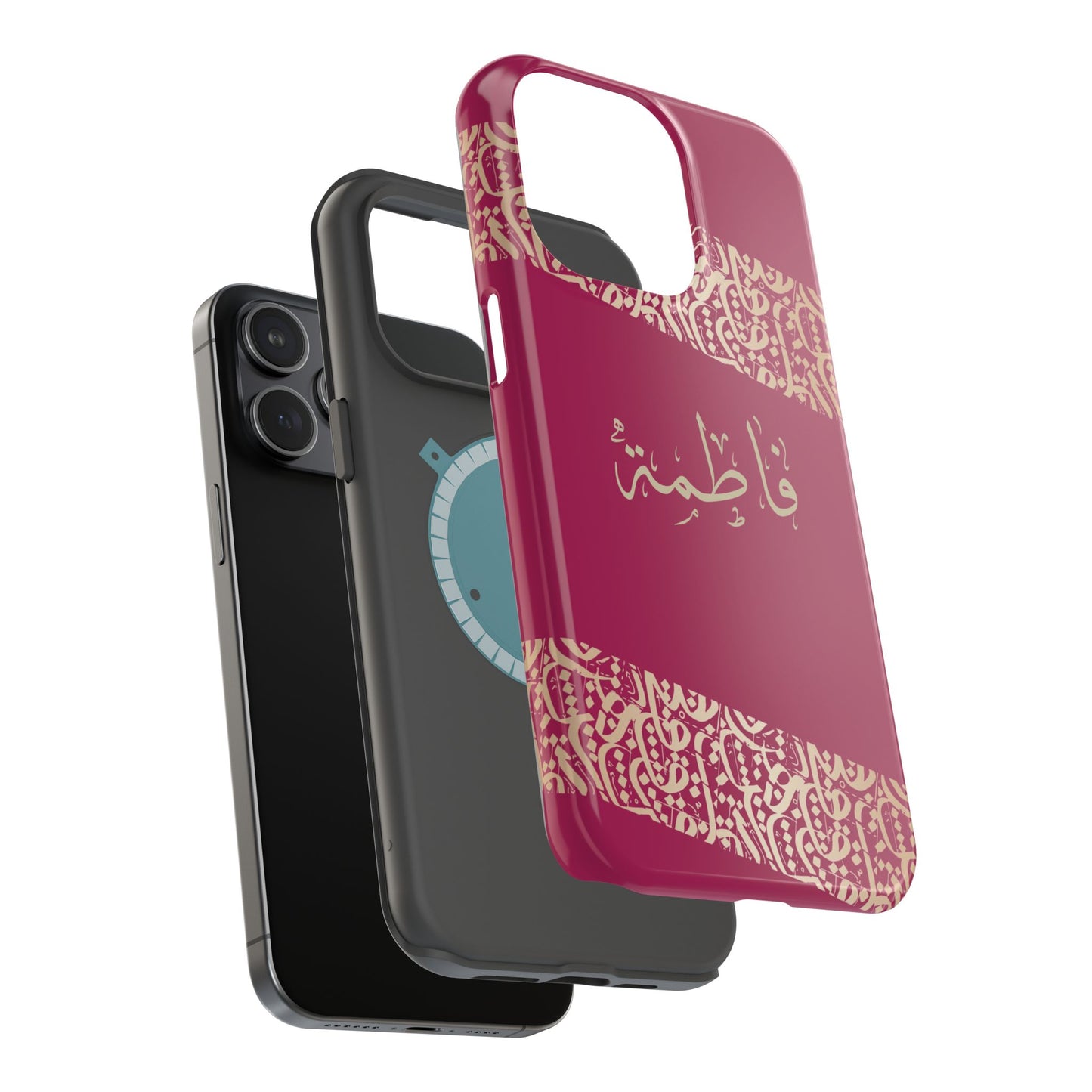 Personalized Arabic Calligraphy - Iphone Magnetic Impact-Resistant Phone Case - Pink and Gold Design