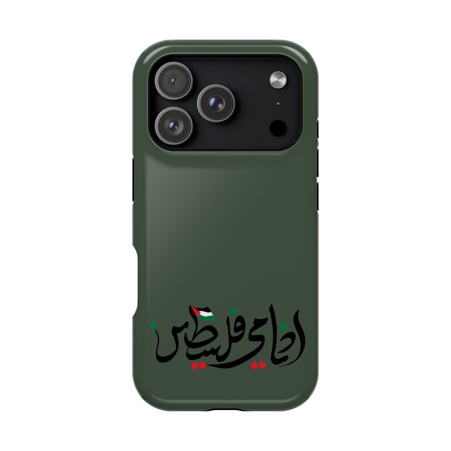Ana Dami Filistini Design - Iphone Magnetic Tough Case