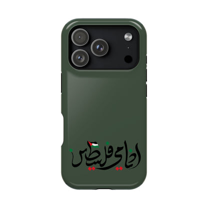 Ana Dami Filistini Design - Iphone Magnetic Tough Case