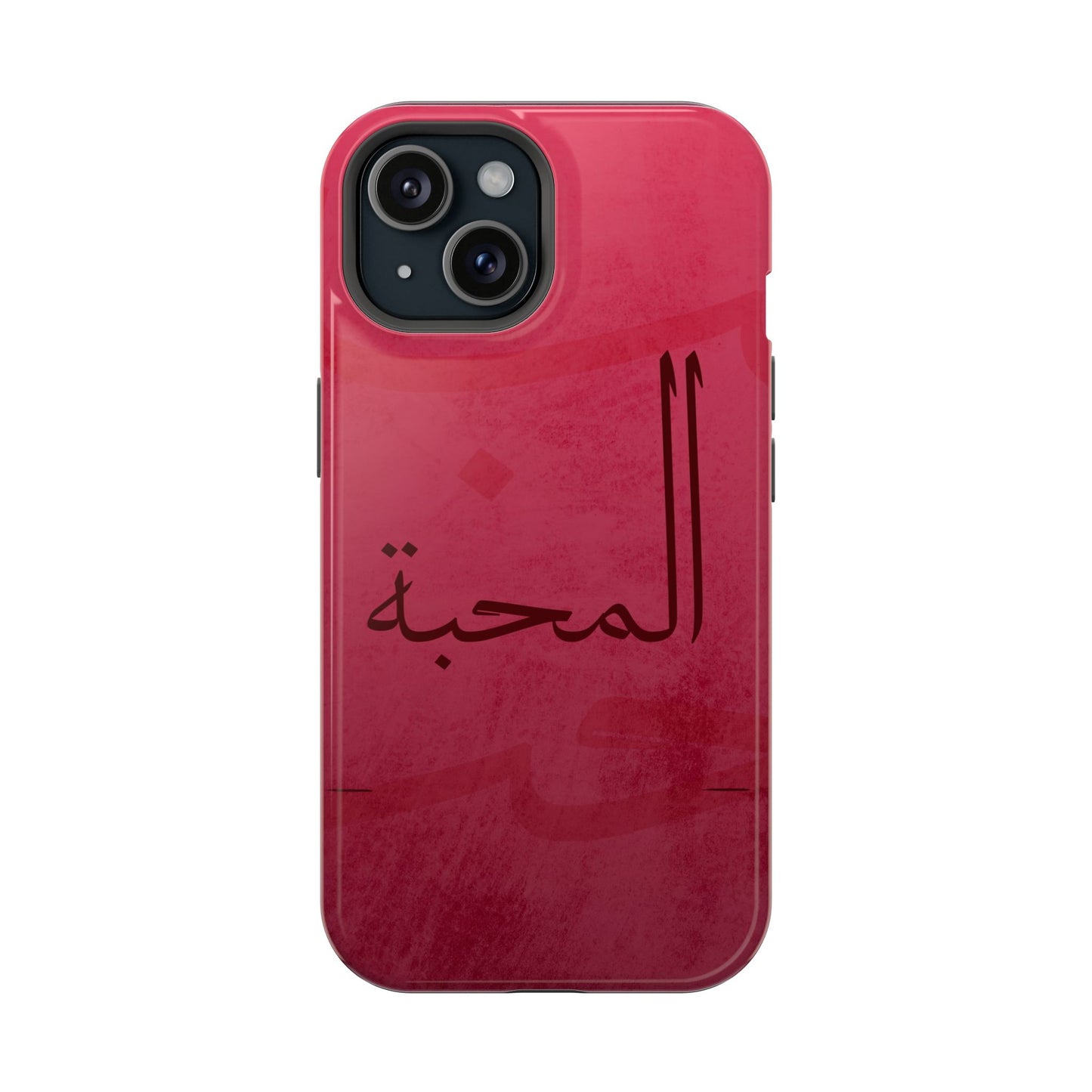Almahabah- Love  Design - Iphone Magnetic Tough Case