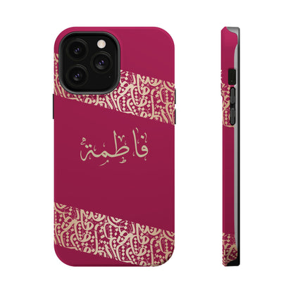 Personalized Arabic Calligraphy - Iphone Magnetic Impact-Resistant Phone Case - Pink and Gold Design