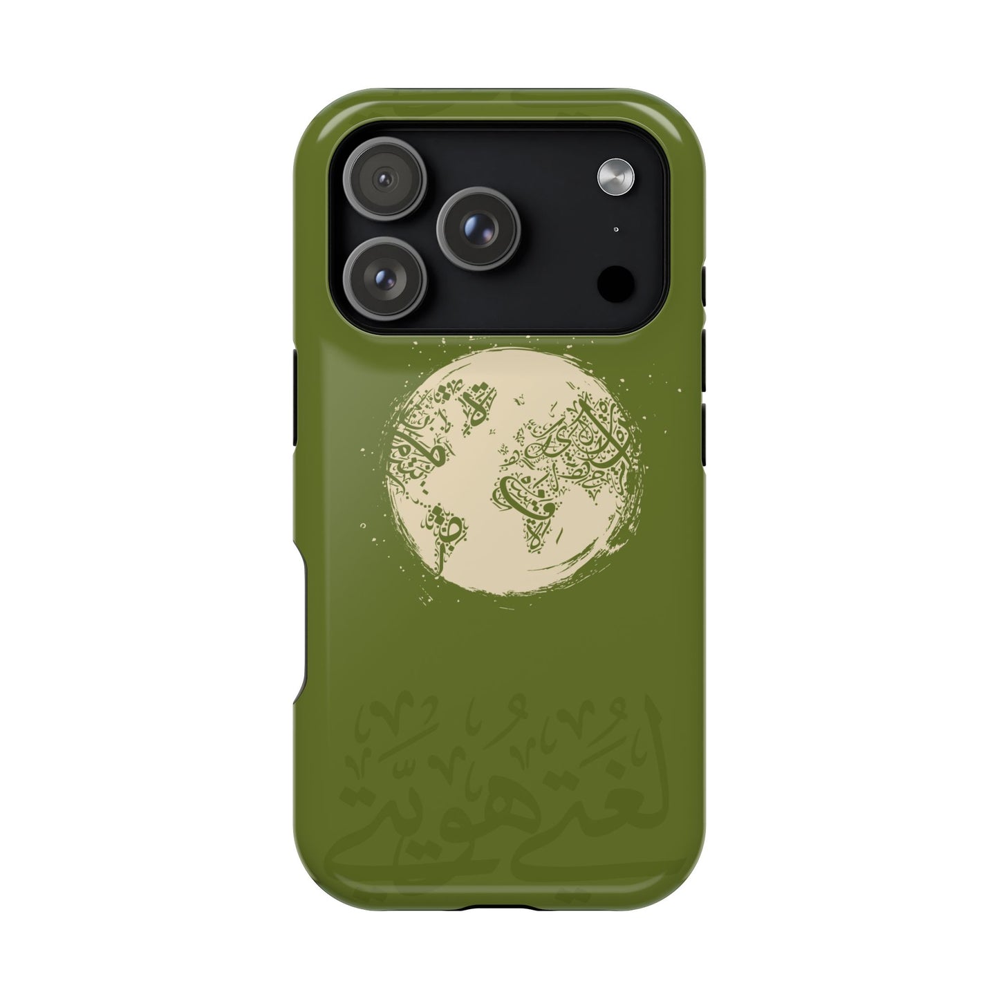 My Language My Pride Design - Iphone Magnetic Tough Case