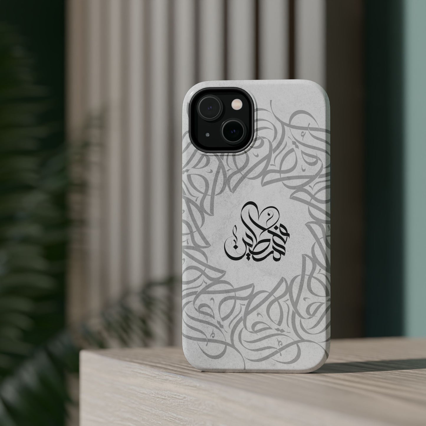 Arabic Calligraphy - Aqsa- Iphone Magnetic Tough Cases
