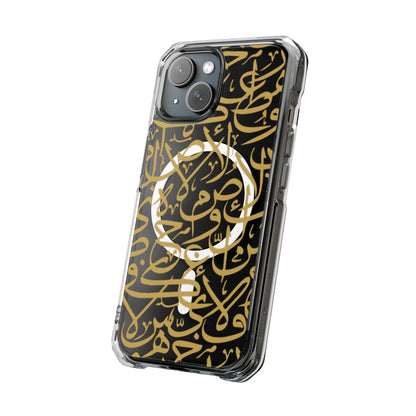 Golden Arabic calligraphy Letters  MagSafe Clear Phone Case