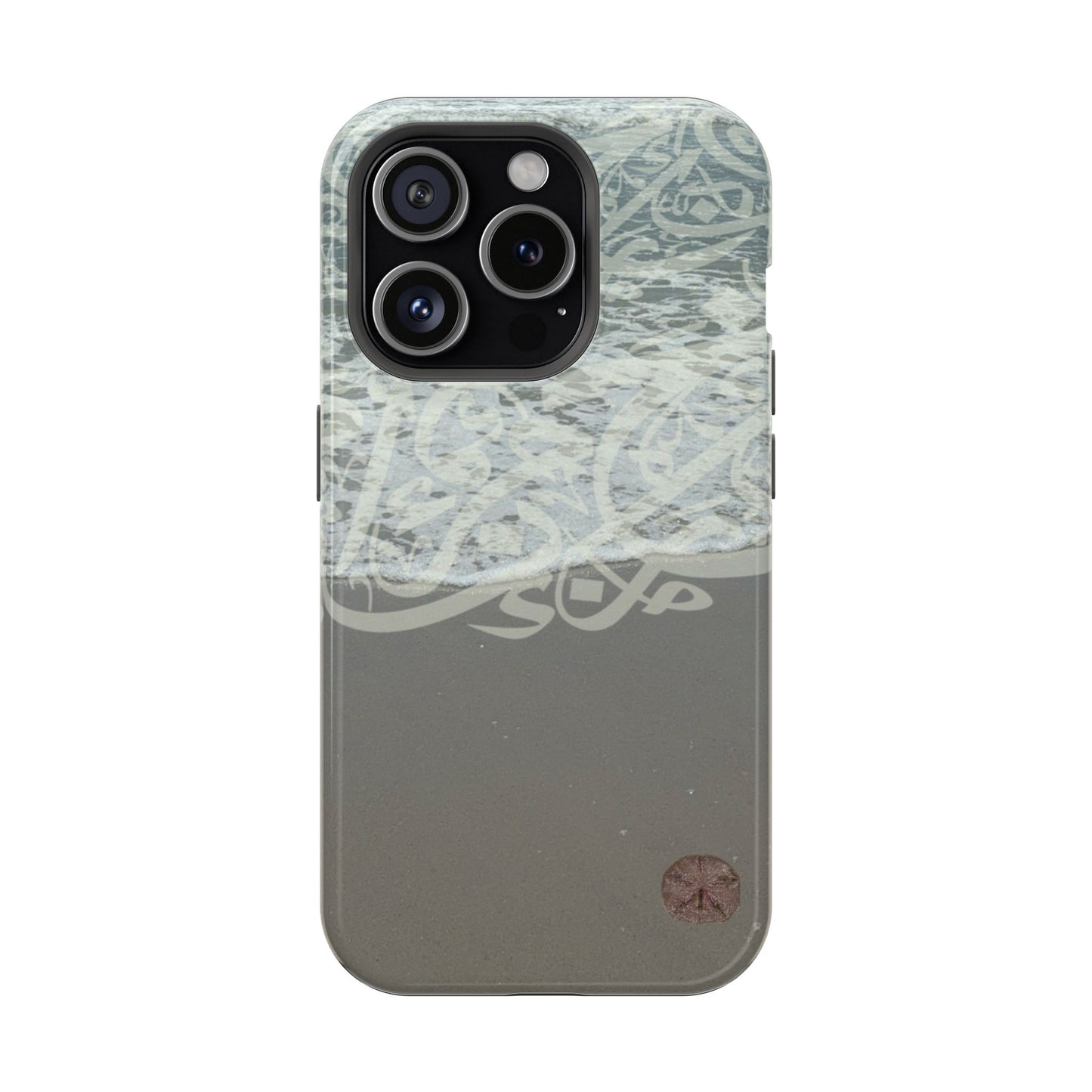 Arabian Sand Dollar Iphone Magnetic Tough Case