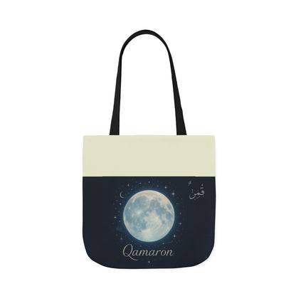 Qamaron Canvas Tote Bag