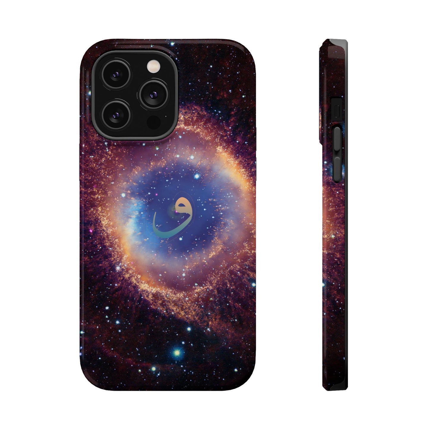 Helix Nebula  - Iphone Magnetic Tough Cases