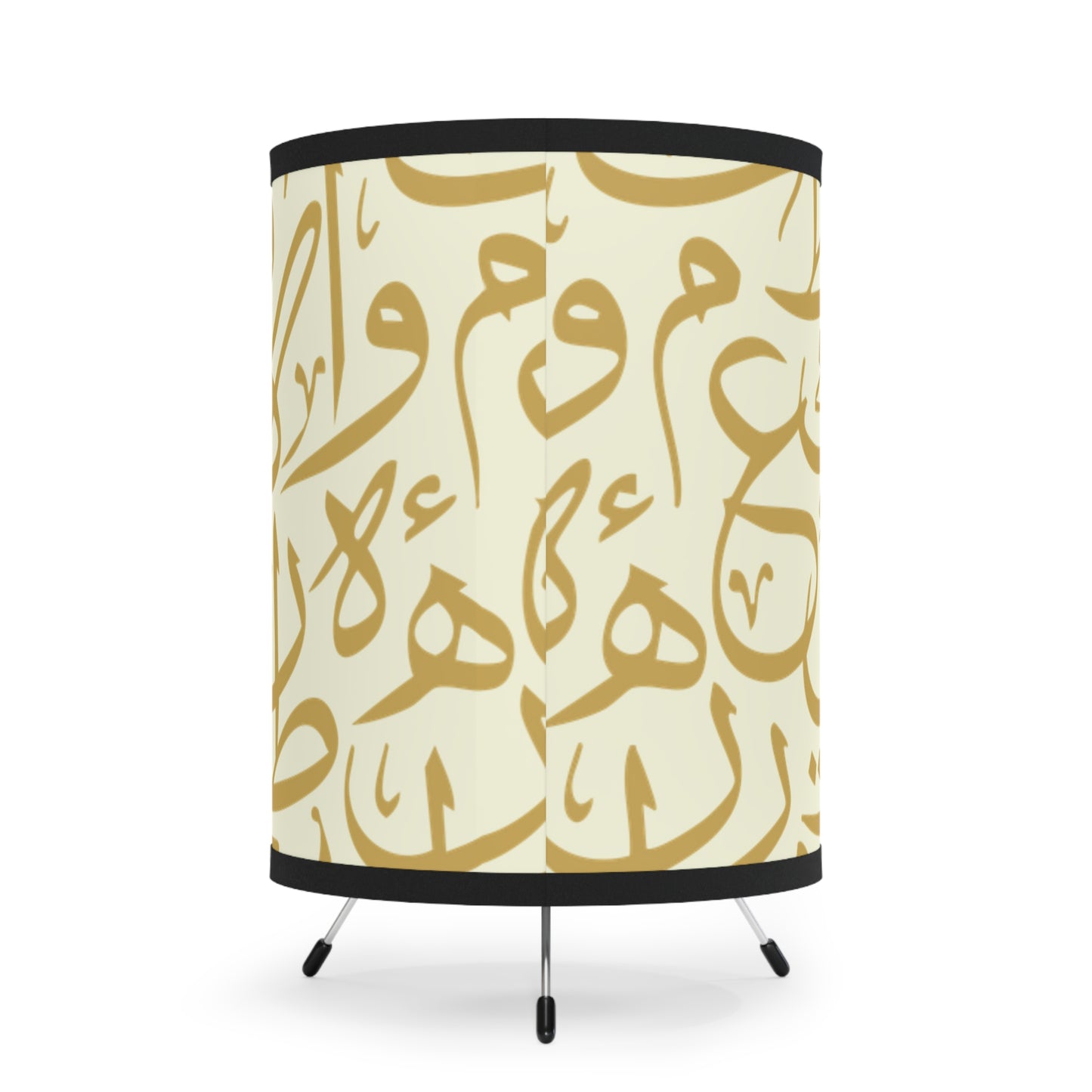 Elegant Arabic Calligraphy Tripod Lamp - Decorative Lighting for Home
