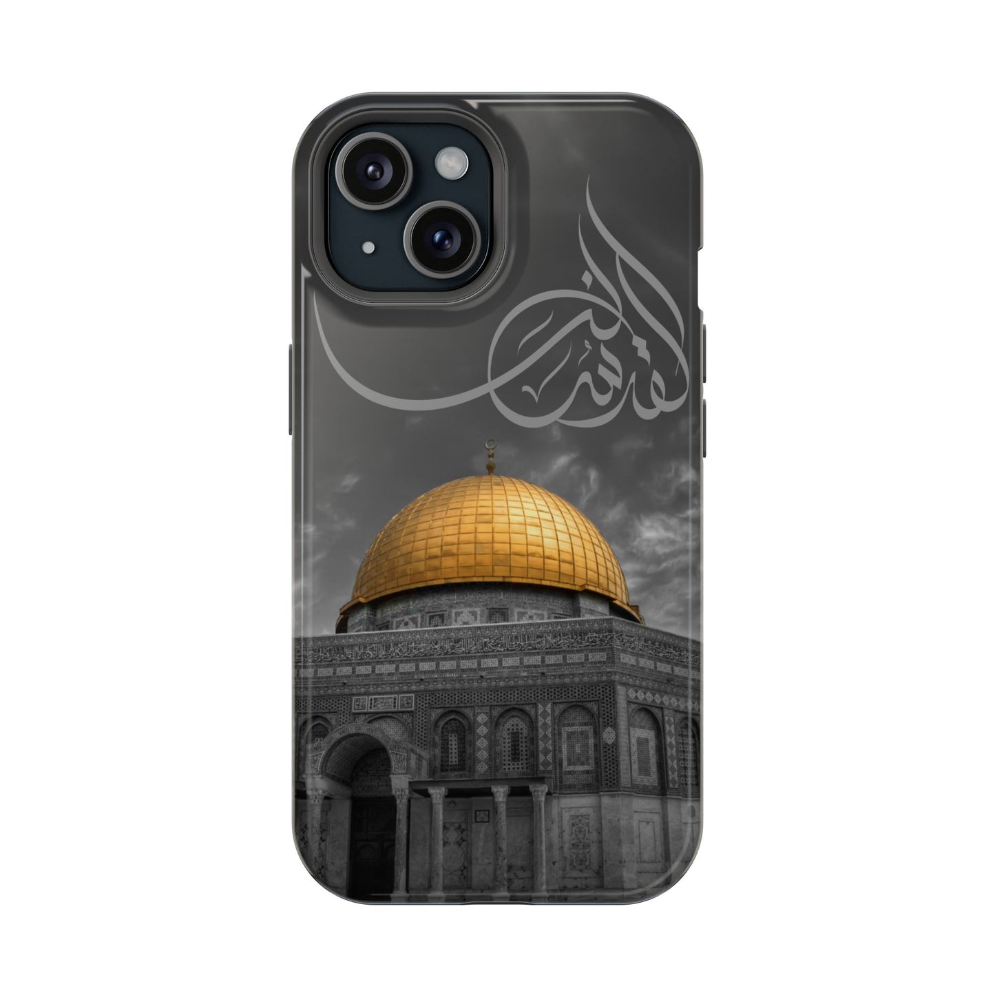 Al Quds Lana - Iphone Magnetic Tough Cases