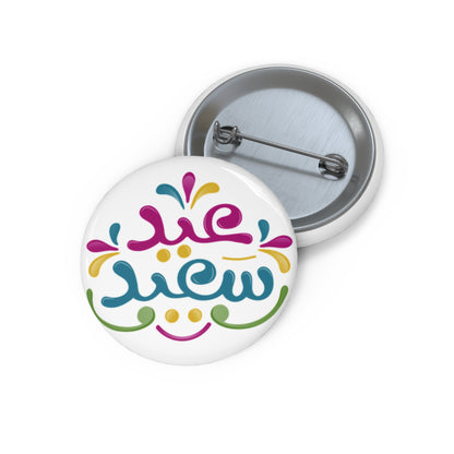Happy Eid Pin Buttons - Stylish, Unique Badges for Holidays