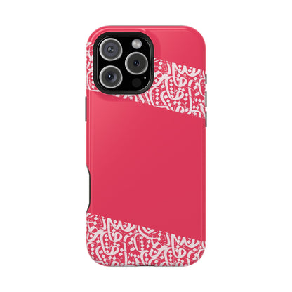 Arabic Lines Design - Iphone Magnetic Tough Case