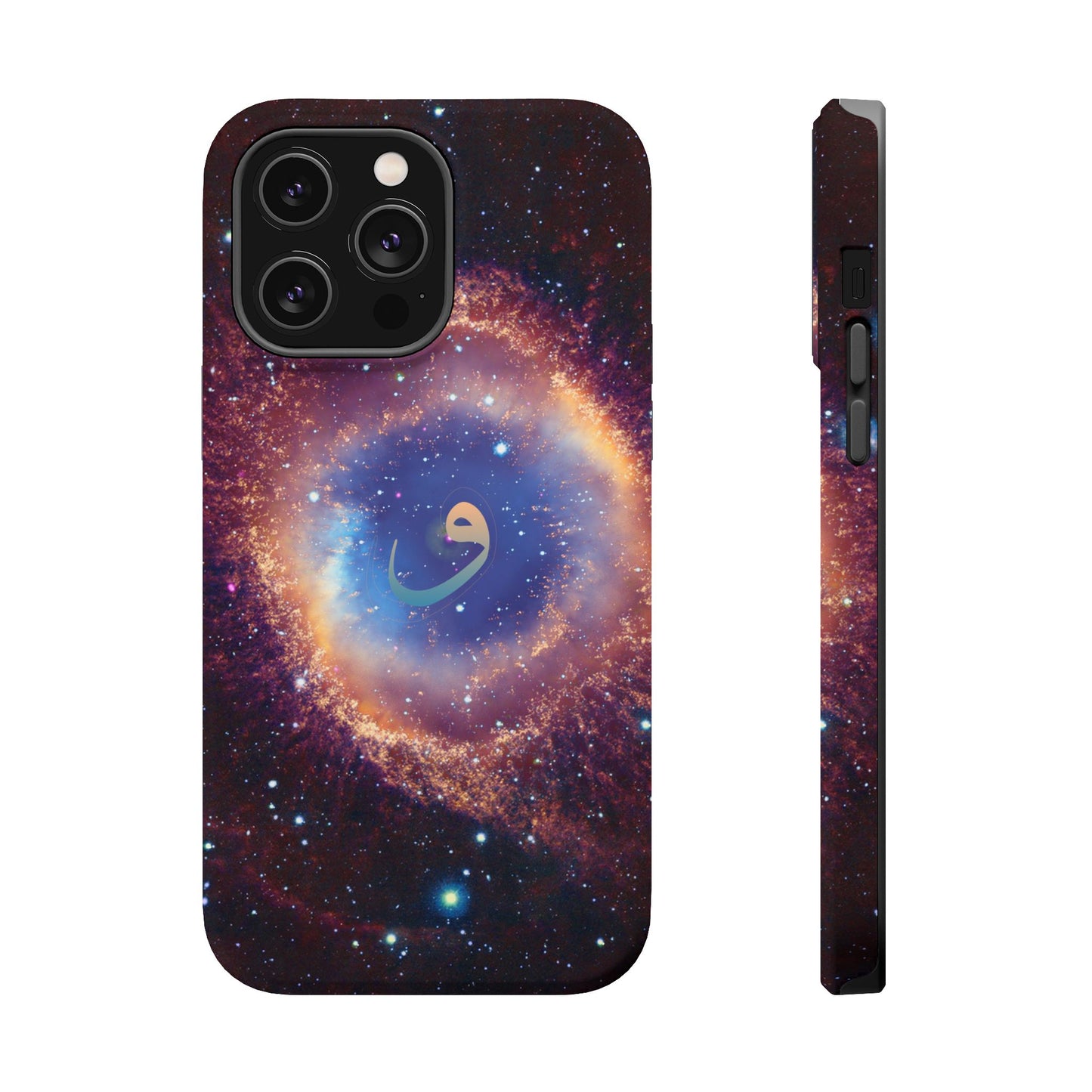 Helix Nebula  - Iphone Magnetic Tough Cases