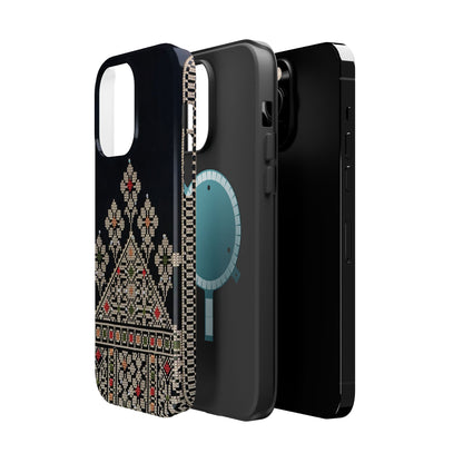 Tatriz gold Design Iphone Magnetic Tough Case