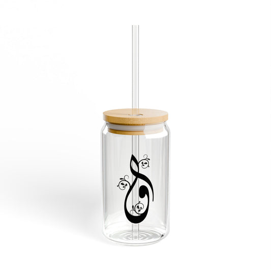 Arabic Letter “Waw” "و" Monogram Sipper Glass, 16oz | Eco-Friendly Beverage Container | Perfect for Home, picnics, Gifts, and Parties