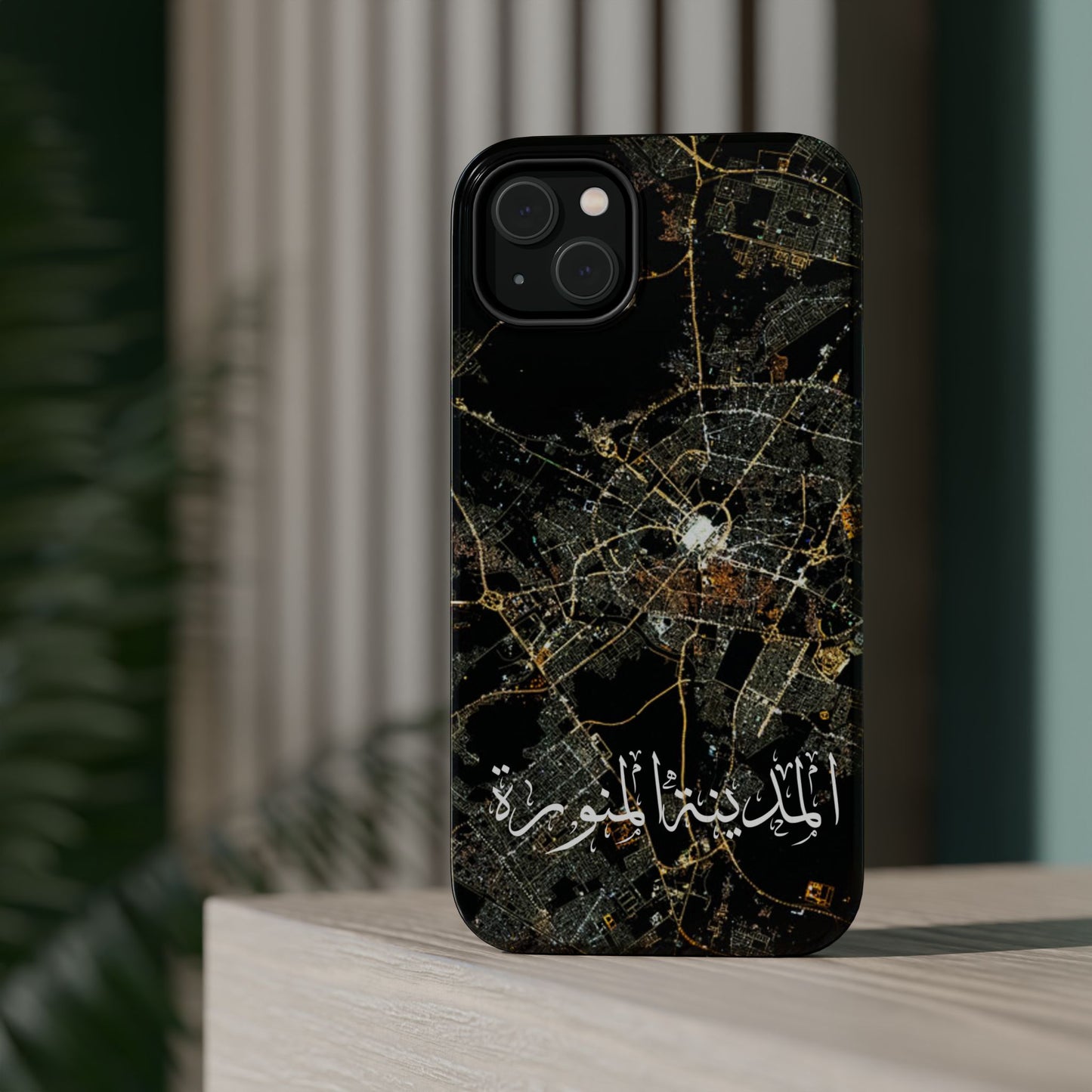 Al Madina Munawarah from Space - City of Lights- Iphone Magnetic Tough Cases