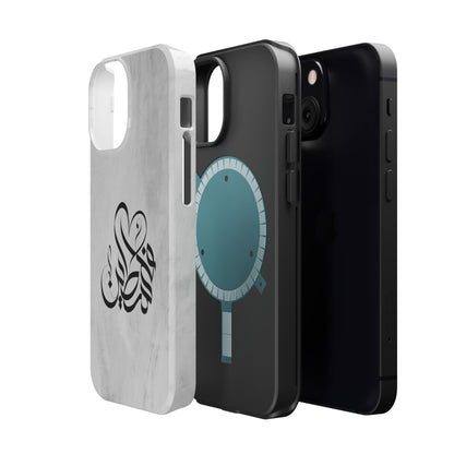 Filistins calligraphy  - Iphone Magnetic Tough Case