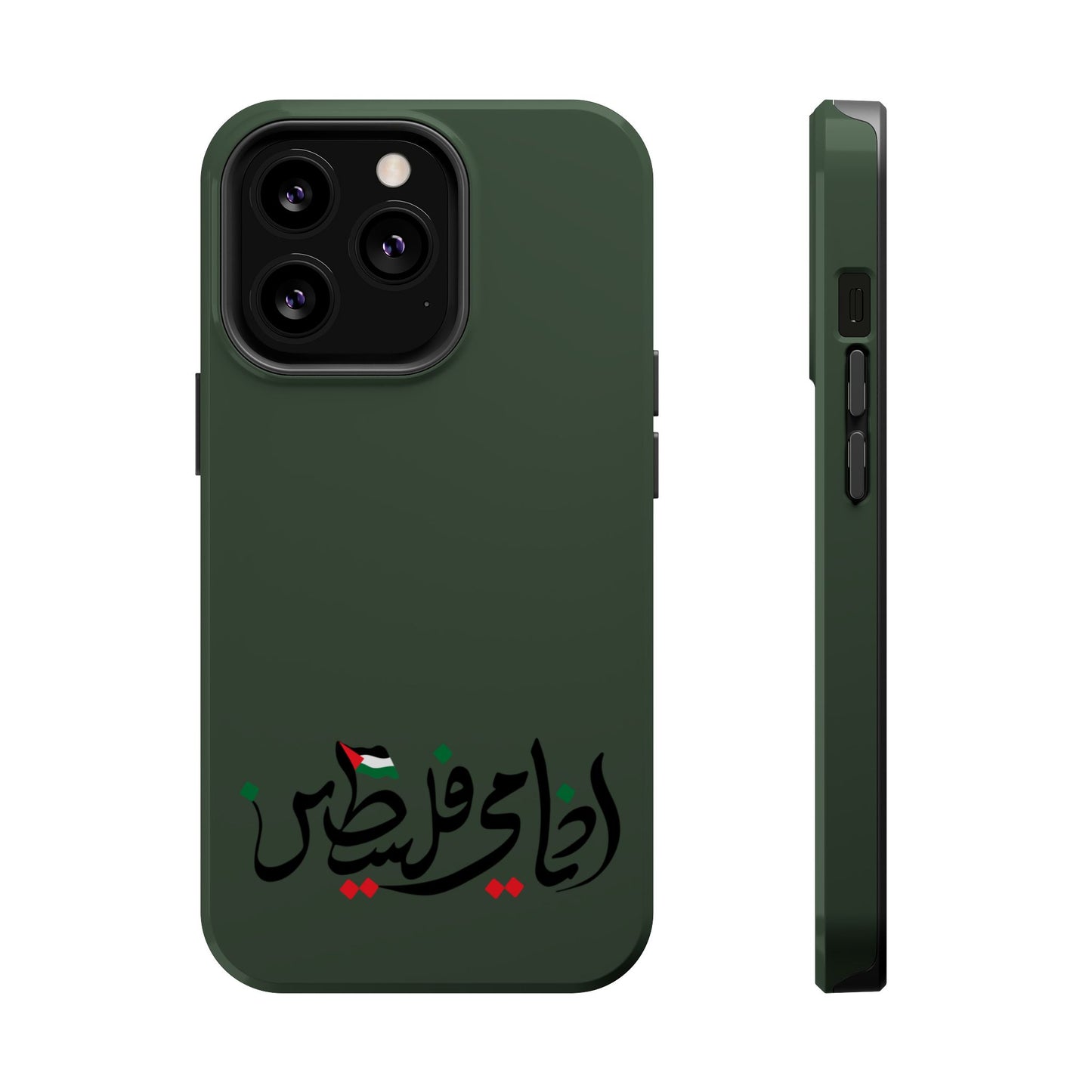 Ana Dami Filistini Design - Iphone Magnetic Tough Case