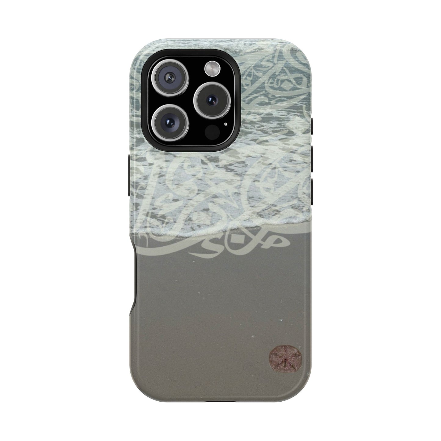 Arabian Sand Dollar Iphone Magnetic Tough Case