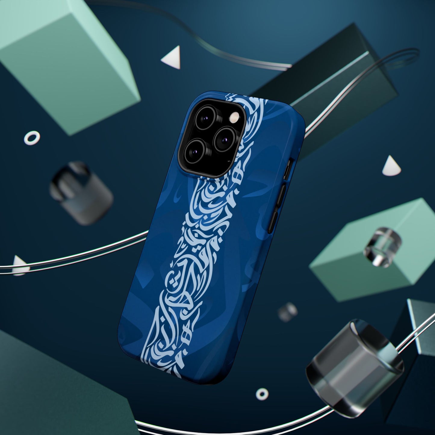 Arabic Blue Calligraphy Design Iphone Magnetic Tough Case